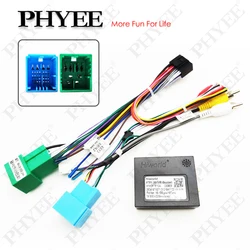 32Pin 12Pin Harness CAN Bus Decoder, SWC Retention RCA P&P 16Pin Android, for Fiat Strada Toro Mobi Ducato Egea Tipo (2020+)