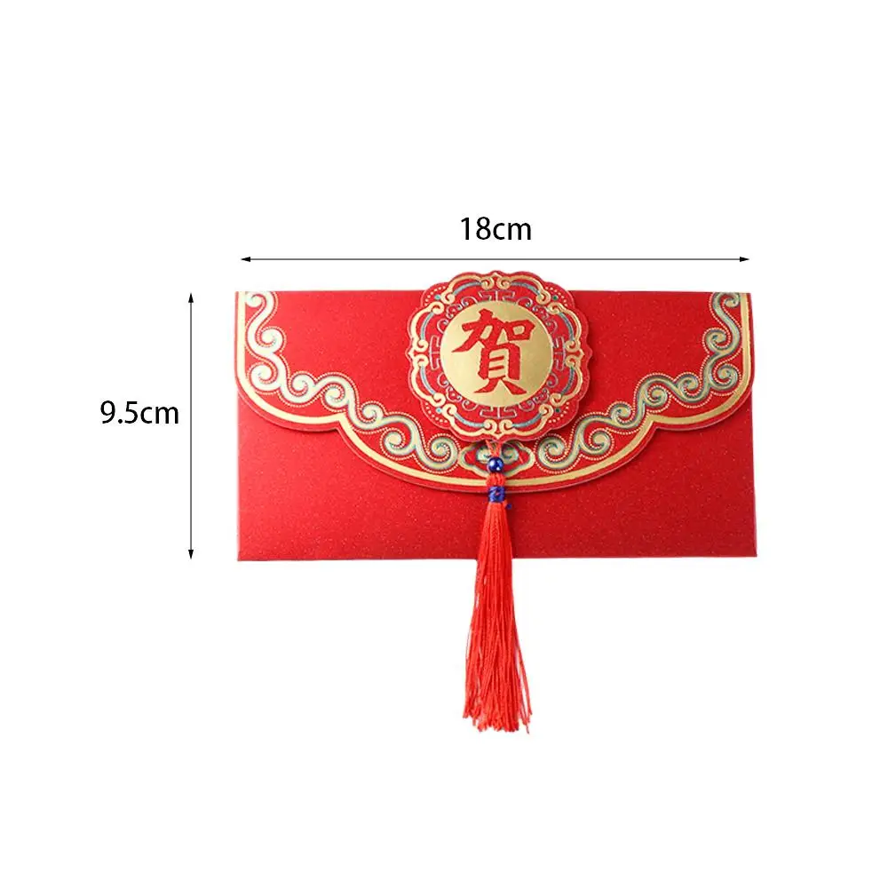 2pcs Chinese Style New Year Red Envelope Red Vintage Luck Money Envelopes with Tassels Large Size Lucky Money Pocket Weeding