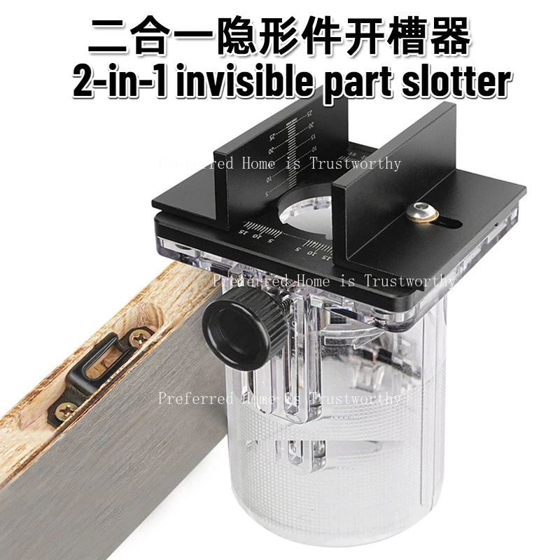 

65 мм фиксированный обрезной станок 2 в 1, долбежный кронштейн, невидимые крепления, локатор для панели шкафа со шкафом и шкалой