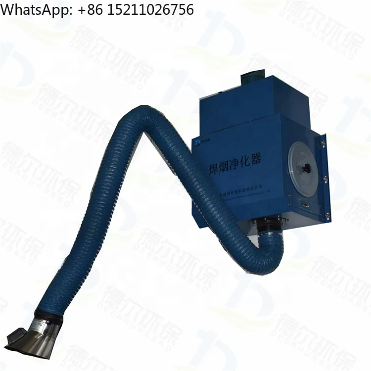 Wall Mounted Welding Fume Extraction Unit/Ceiling Mounted Dust Collector Fan/Welding Smoke Exhaust Arms