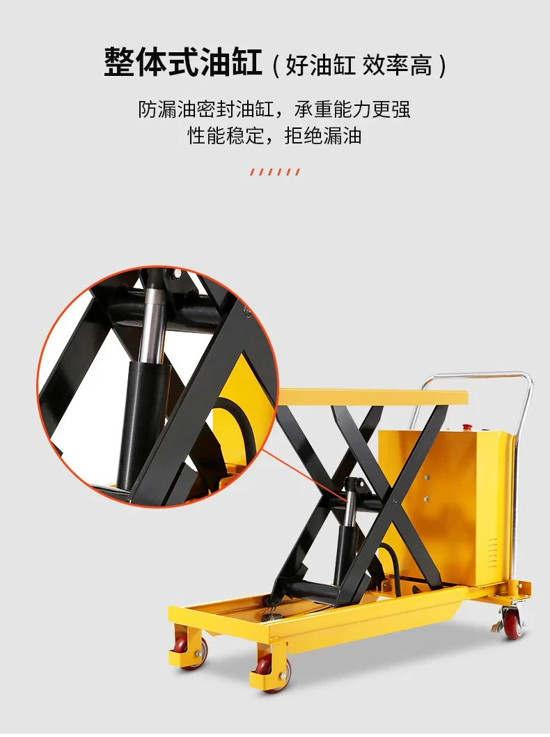 Electric lifting platform truck small hydraulic lift 2 ton stationary mobile scissor logistics table