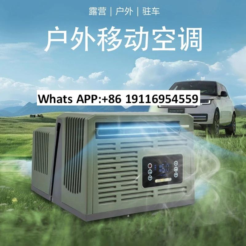 �y�Z�[�����zDC���g���ϊ��}�C�N�����o�C���e���g�Ⓚ�ԏ��^�|�[�^�u���ԏȃG�l�y�ʃG�A�R��