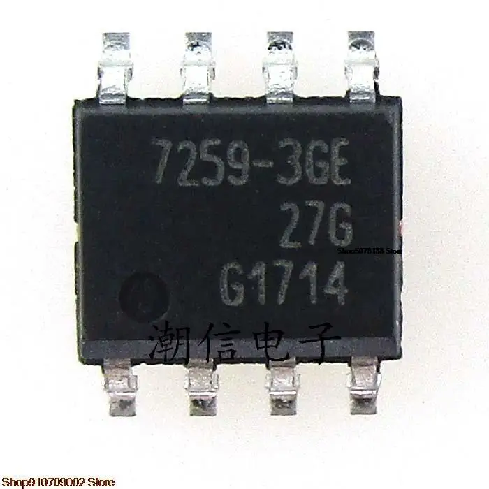 

5pieces TLE7259-3GE 7259-3GE original new in stock