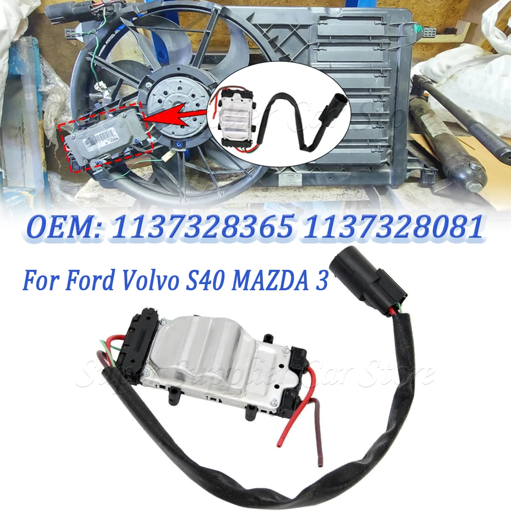 

For Ford Volvo S40 MAZDA 3 Car Engine Radiator Cooling Fan Control Relay Module New 137328365 1137328081 1137328148 1137328558