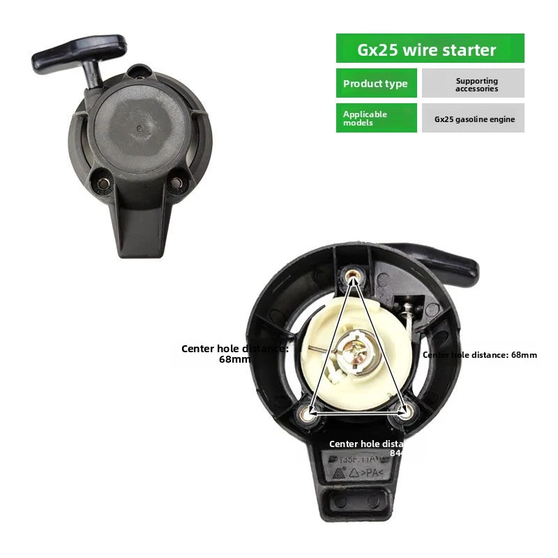XMSJ Recoil Starter Pull Plate for GX25 GX35 GX50 140F  Engine Lawn Mower Brush Cutter Power Weeder Garden Spare Parts