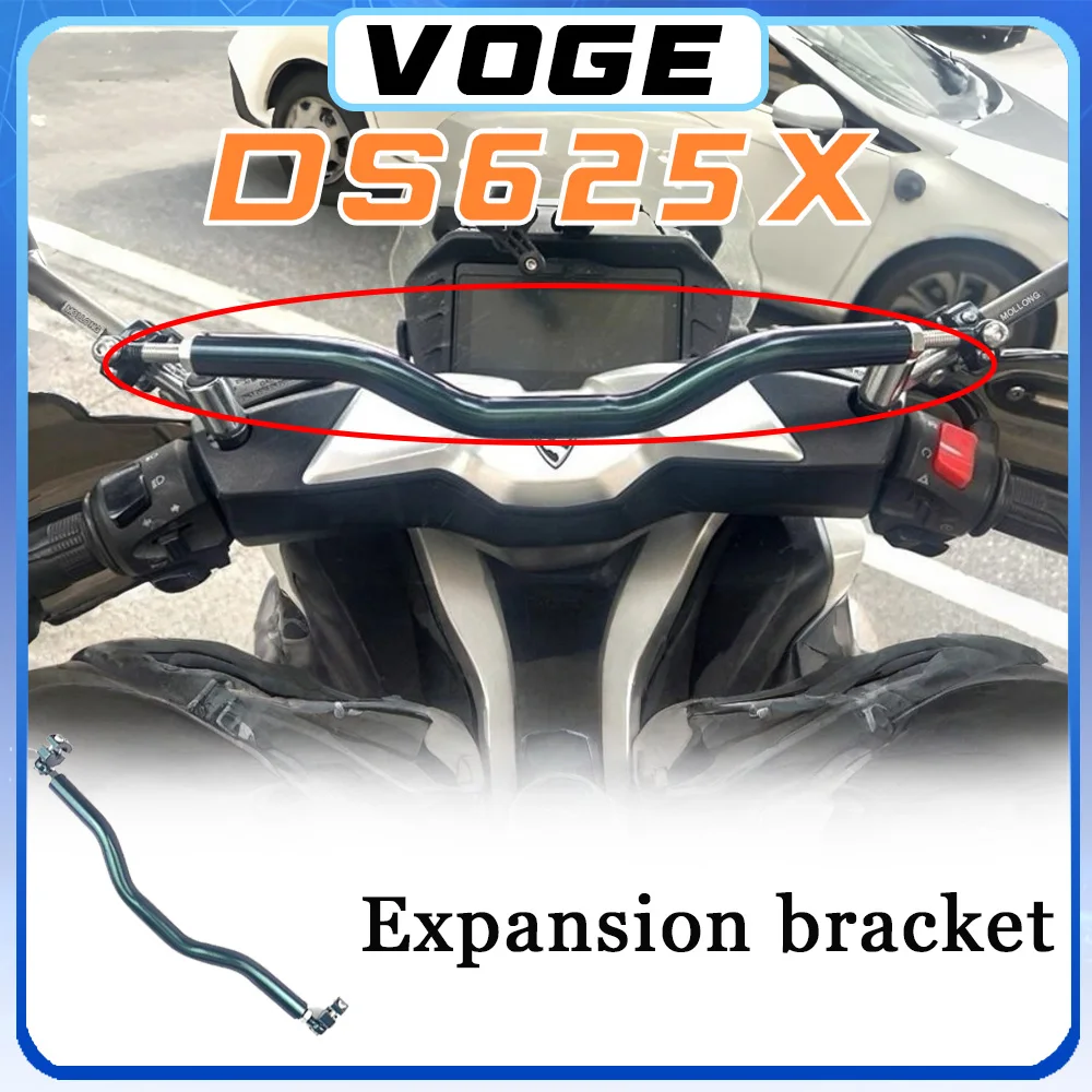 

Градиентно-цветная подставка для зеркала, горизонтальная планка, удлинитель VOGE DS625X X625DS DSx625 625DSX