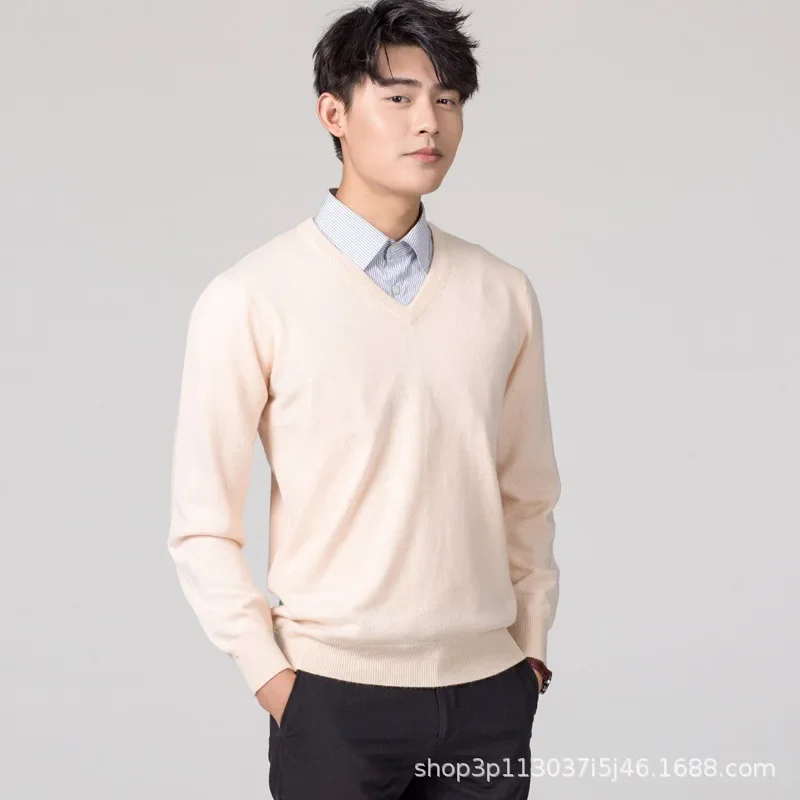 beige-v