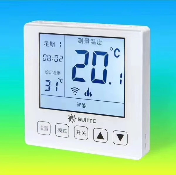 Hydronic systems electric floor heating thermostat control panel intelligent switch wireless WIFI programming constant temperatu