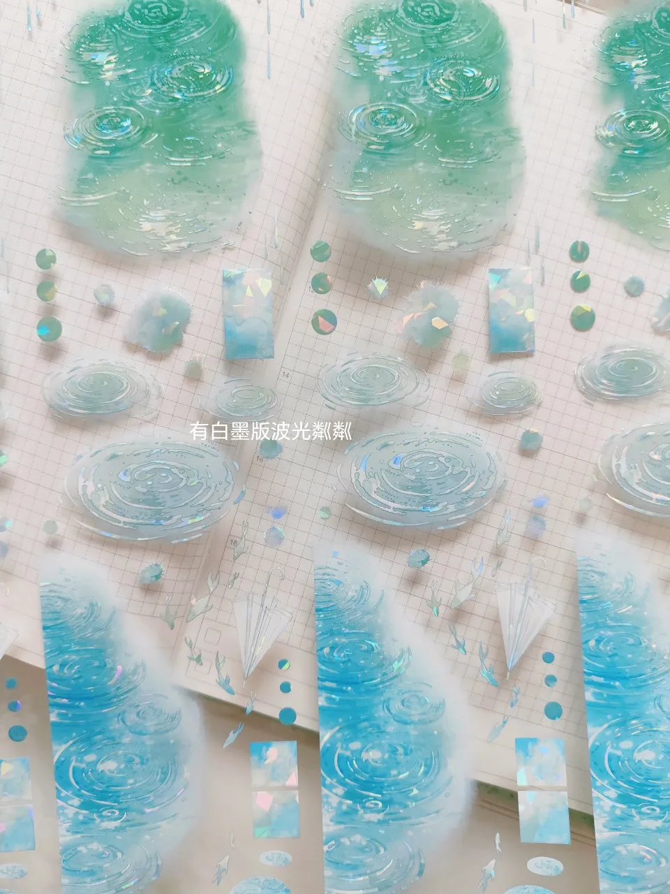 

Washi Pet Tape 1 Loop Sparkling PET Shell Light Ripples Water Ripples No White Ink Blue Green Pink Morning And Evening