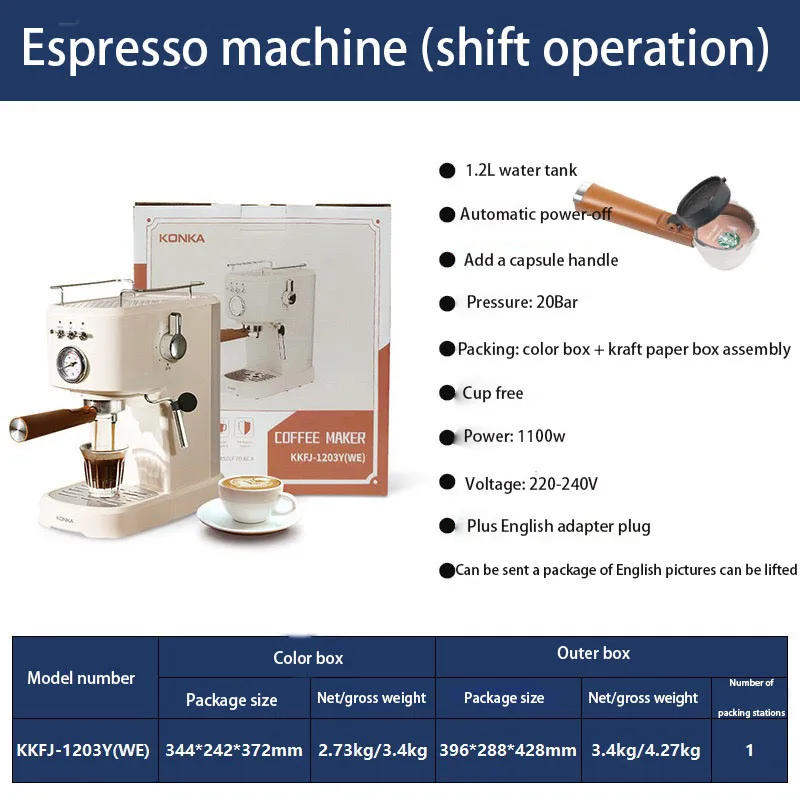 ماكينة صنع القهوة المنزلية ذات المقبض الصغير ماكينة القهوة شبه الأوتوماتيكية