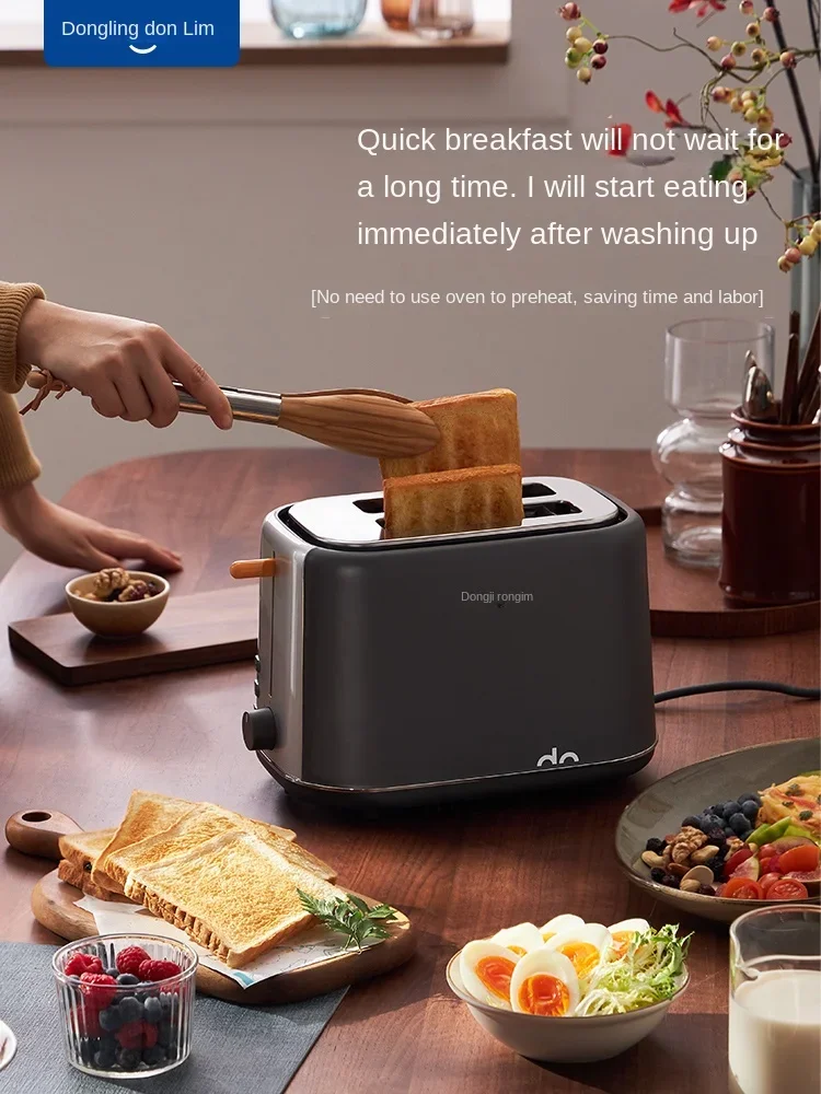 Donlim DL-1405 Breakfast maker Toaster toasts bread and toast in the home multifunctional stove