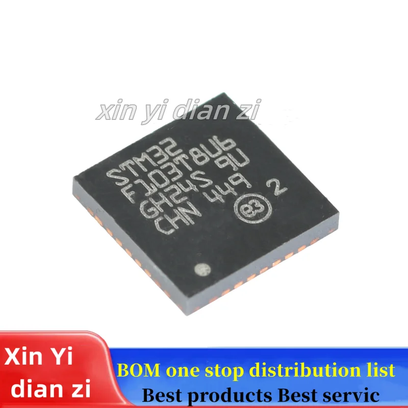 2pcs/lot STM32F103T8U6 STM32F103 QFN ic chips in stock