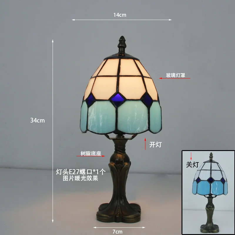 LED Tiffany Style Table Lamp Retro Mediterranean Decorative Lights E27 Color Glass LampshadeFor Nightstand Light Bedroom Cafe
