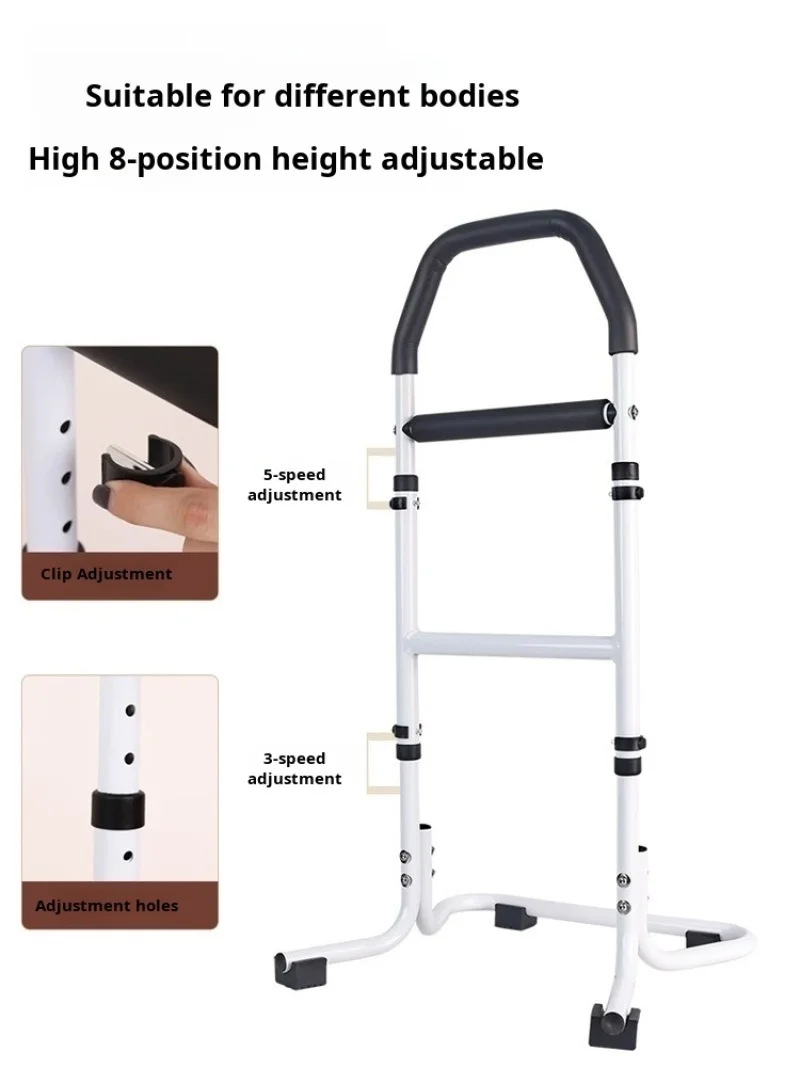 Home bedside handrail assistance no punch elderly standing toilet safety aids