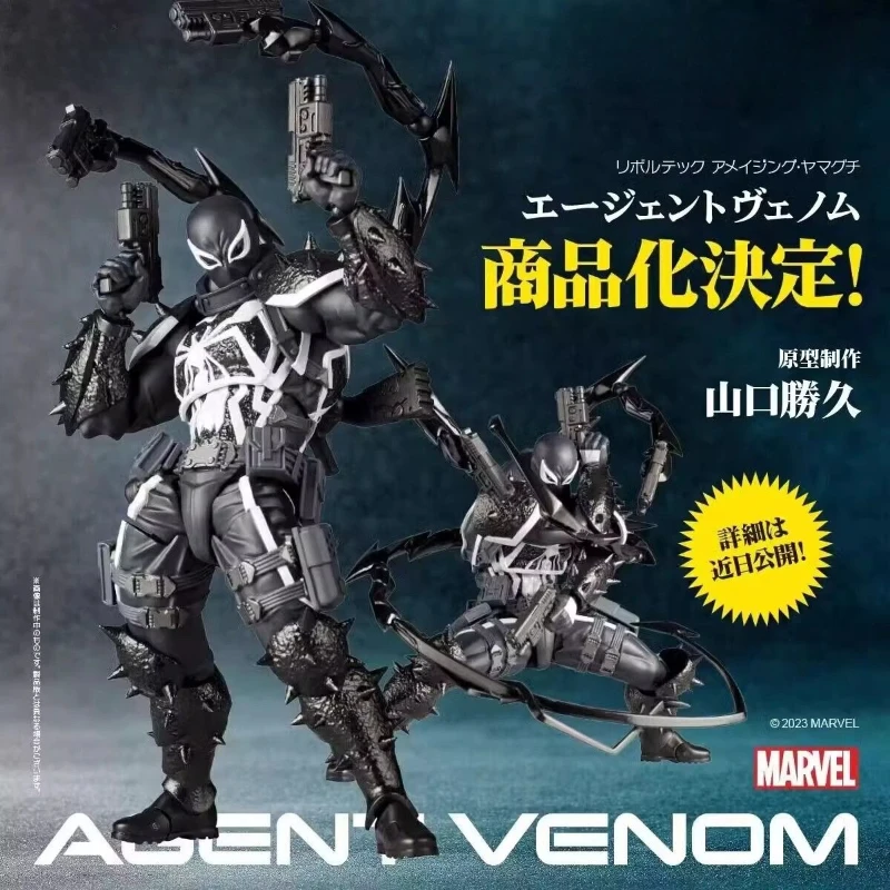 

In stock Ocean Door Rotary Technology Marvel Venom Agent Action Doll Model
