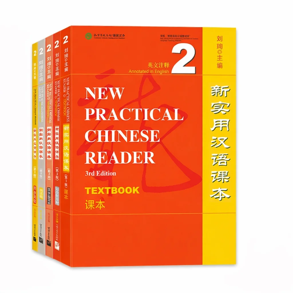 (10 Books) New Practical Chinese Reader (3rd Edition) by Liu Xun | Complete Beginner Chinese Course Set for Adults - view 2