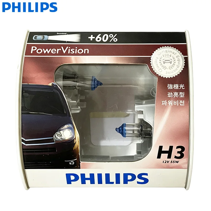 Philips H3 Car Halogen Fog light PowerVision 12V 55W PK22d Lamp +60% More Light Original Upgrade Auto Headlight 12336PWVS2
