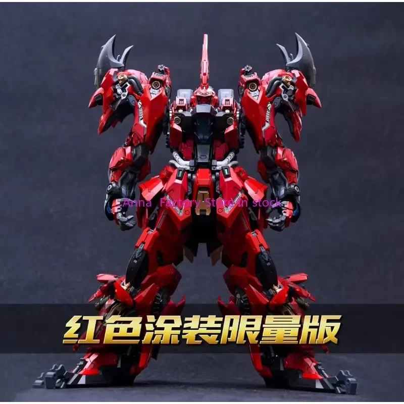 for IN STOCK IN ERA LIZARD 1/100 Assembled Mecha Model Pvc Toys RMD Series Red Limited Edition Trade edition
