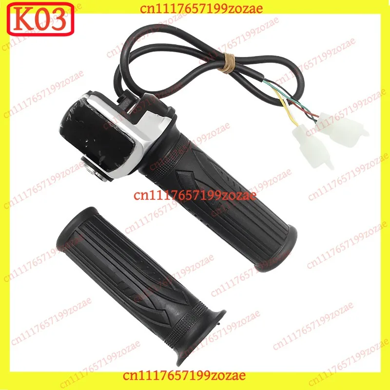k3 36V 48V Twist Throttle with LCD Display & Key Lock, Universal E-bike Speed Control Grip Replacement Parts