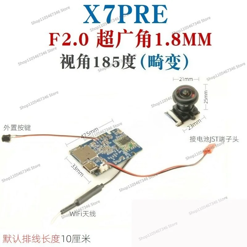 For 4K High Definition 96675 Development Main Board 13 Million Aerial Model Camera IMX258 Surveillance Multi-lens