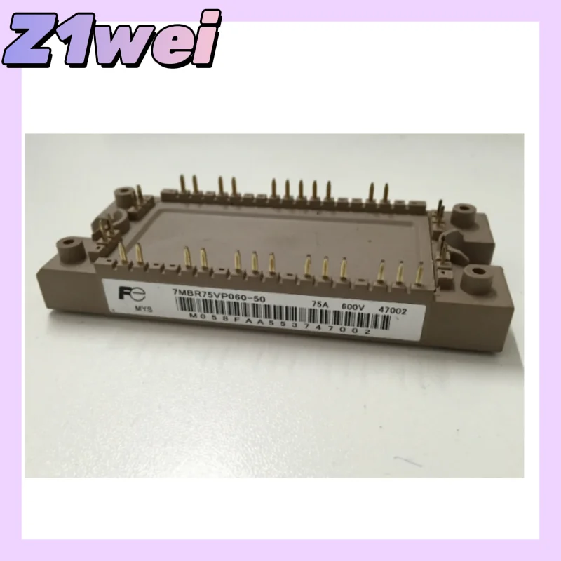 

7MBR75VP060-50 7MBR100VP060-50 7MBR50VP060-50 FREE SHIPPING NEW AND ORIGINAL MODULE