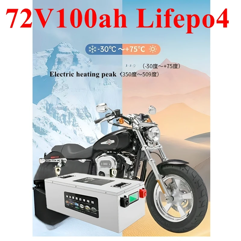 

XNY LiFepo4 72V100AH LiFepo4 de haute qualité avec BMS puissant pour voiture électrique voiture wait a minute + chargeur 87.6V