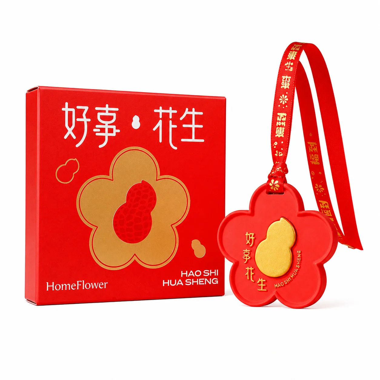 Plaster Aroma Stone Hanging Diffuser Scented Fragrance Pendant Air Freshener for Home Car Closet Wardrobe