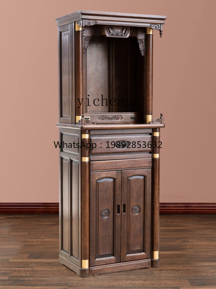 G2  Shrine Solid Wood Buddha  Clothes Closet God of Wealth Cabinet Altar   Bodhisattva Worship Table