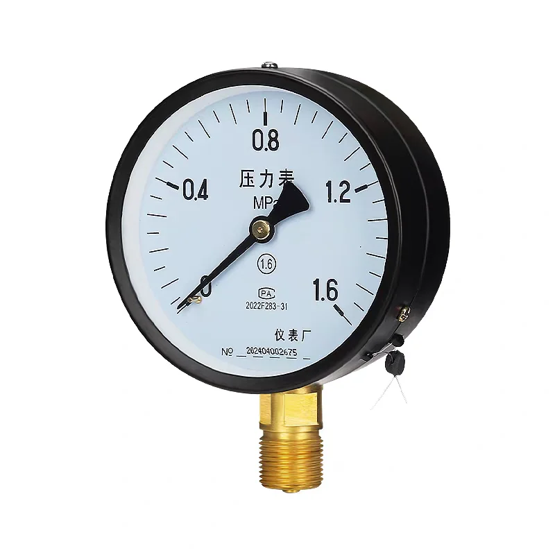 1/1.6/6/10/16 Mpa P… - image