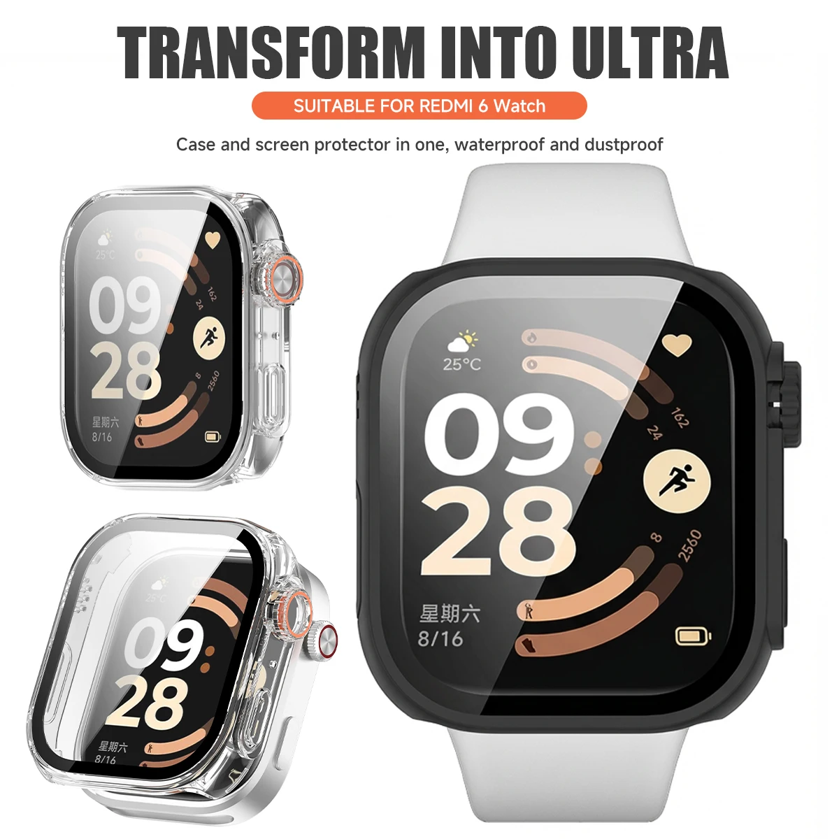 Glass+PU Case for Xiaomi Redmi Watch 6 Screen Protector Anti-scratch Film Bumper Hard Protective Cover for Redmi Watch 6 Shell image 2