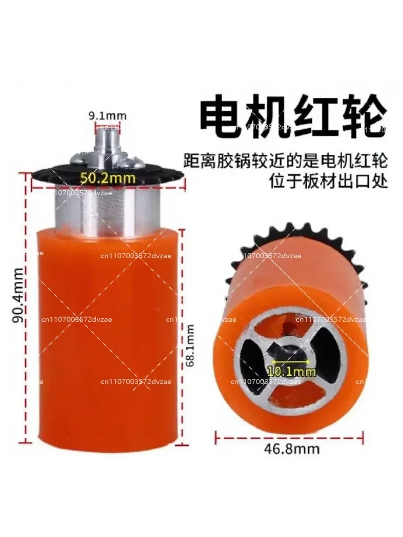 Mini Edge Banding Machine Roller Wheel Red Rubber Component for Woodworking