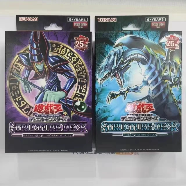 Karta YuGiOh Structure Deck: powstanie niebieskich oczu azjatyckich/iluzja mrocznych magów i angielska zapieczętowana kolekcja kart RC04