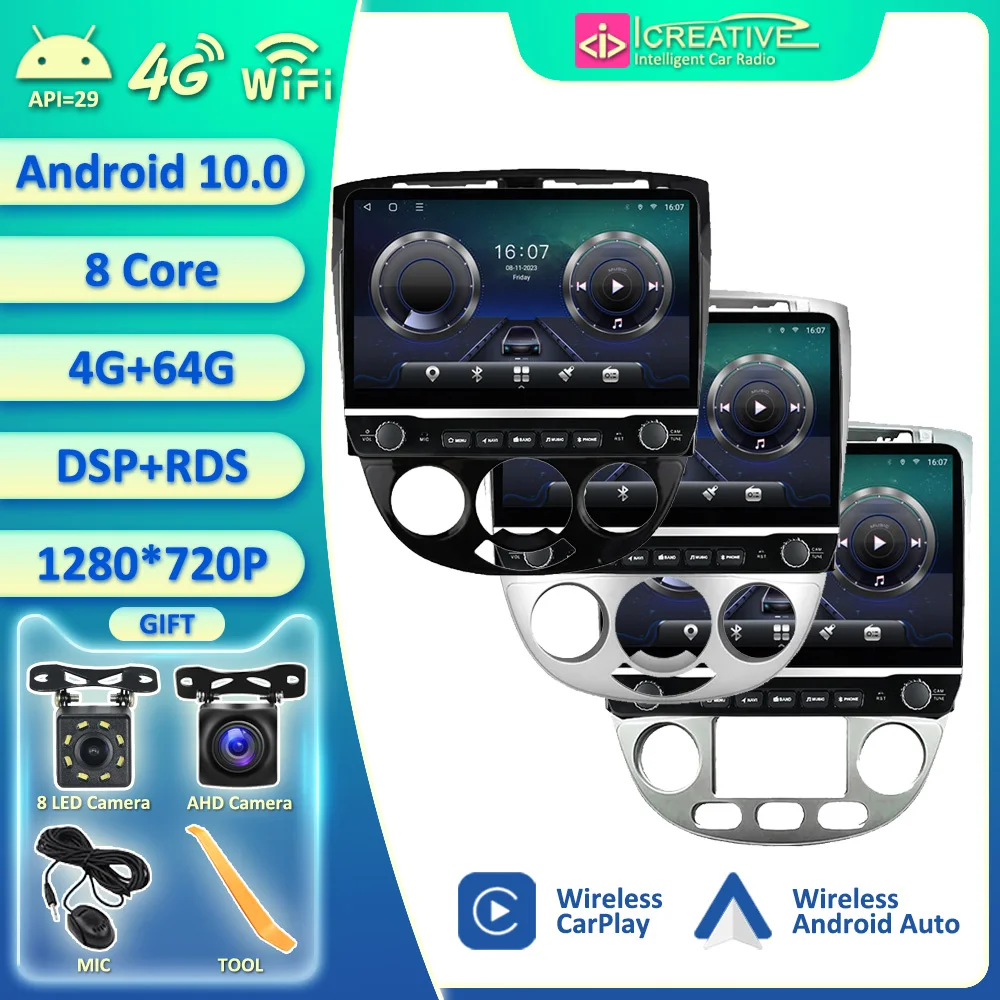 

Автомагнитола CarPlay HU для Chevrolet Lacetti J200 для Daewoo Gentra 2 для Buick Excelle Hrv 2004-2013 мультимедиа 4G WIFI GPS 2din