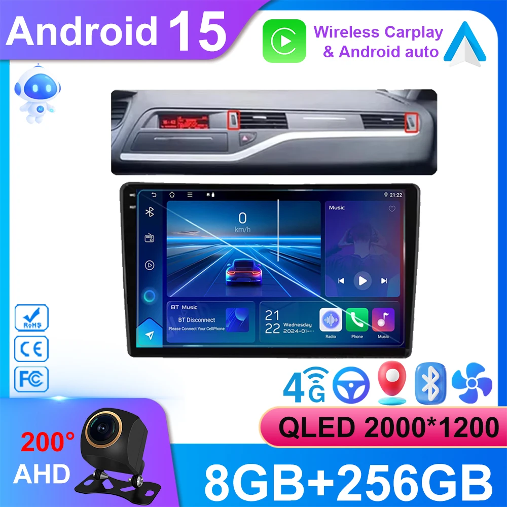 Android 15 Car DVD Radio Stereo For Citroen C5 2008 - 2017  Auto Multimedia Player GPS Navigation Head Unit High-Performance CPU