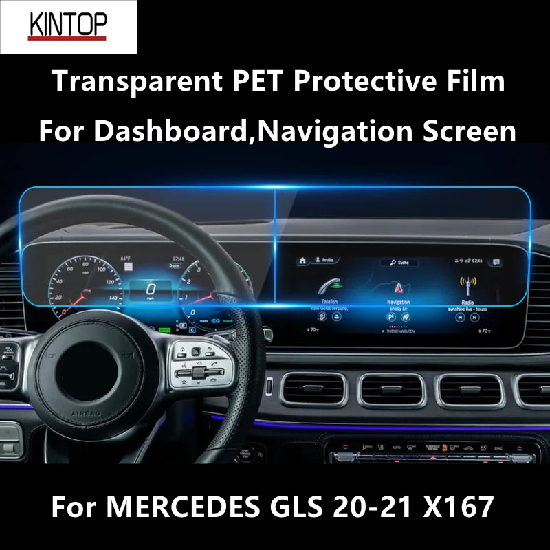 

For MERCEDES GLS 20-21 X167 Dashboard,Navigation Screen Transparent PET Protective Film Anti-scratch Repair FilmAccessories