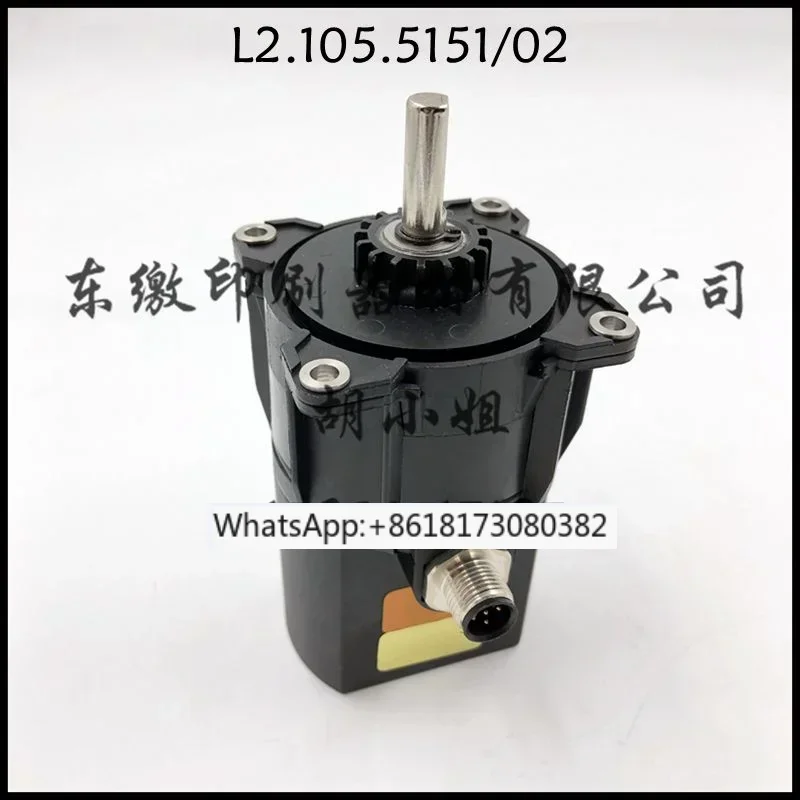 

Printing accessories SM74 printing high and low motor L2.105.5151/02