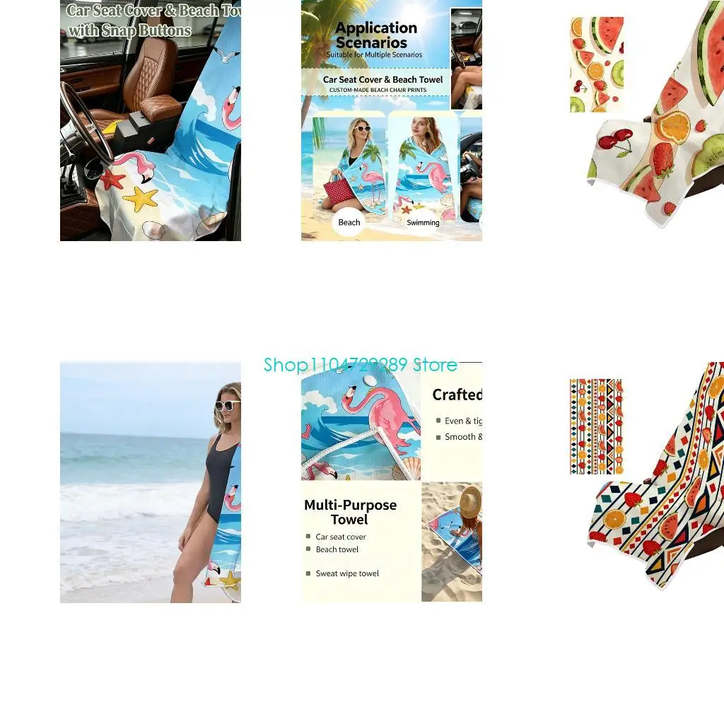 D8KE Car Front Cover Towel Microfiber, Dirt Resistent Washable for Beach Visits, Car Breaks and Outdoor Rest