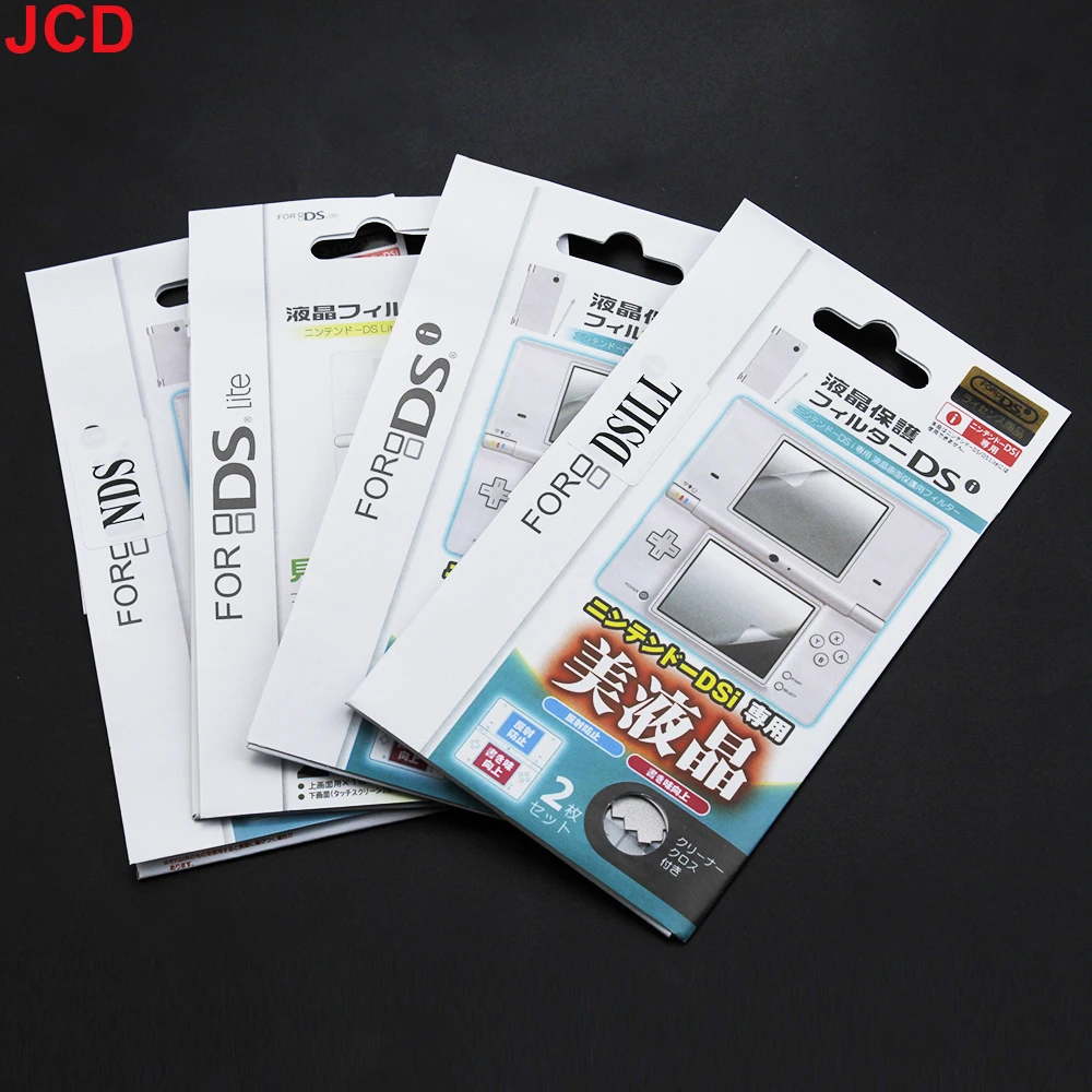 JCD Top Bottom HD Clear LCD Screen Protective Film For New 3DS 3DSXL NDS Lite NDSL DSi NDSI XL LL Protector Cover Screensaver