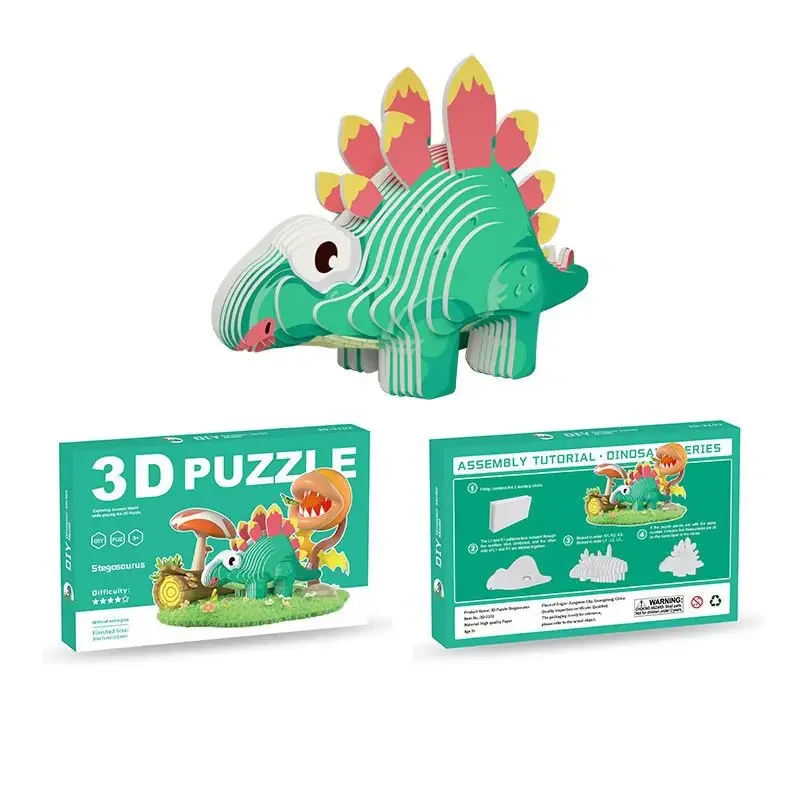 

Стегозавр 3D DIY бумага ручной работы игрушка-головоломка детская головоломка-головоломка строительные блоки животное креативная модель орнамент