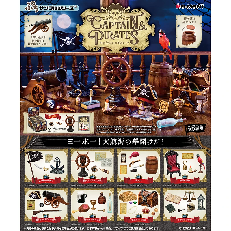 8Pcs/set Re-Ment Genuine One piece Captain and Pirates Adventure Treasure Action Figure Model Toys Gift for Birthday