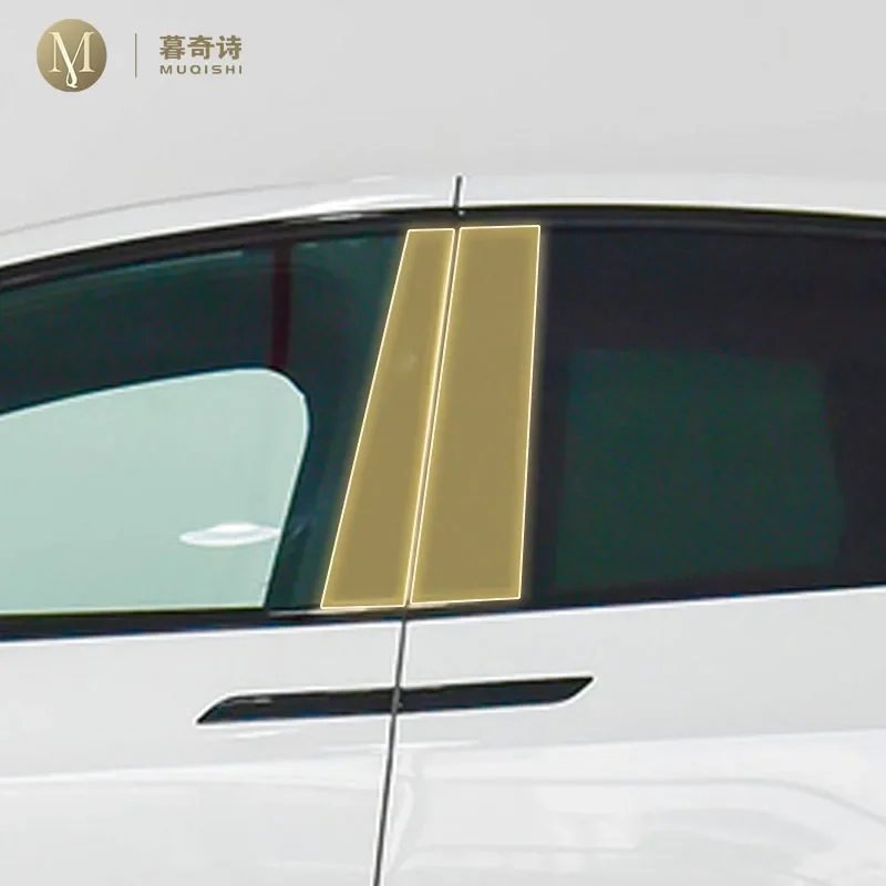 

For Tesla Model X 2020-2022 Pre cutting Car Exterior Body B C Window pillar PPF paint protection film TPU scratch resistant