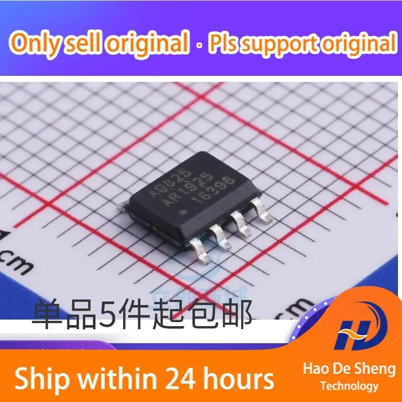 10PCS/LOT AD825ARZ AD825AR AD825A SOP-8 Operational Amplifier New Original In Stock