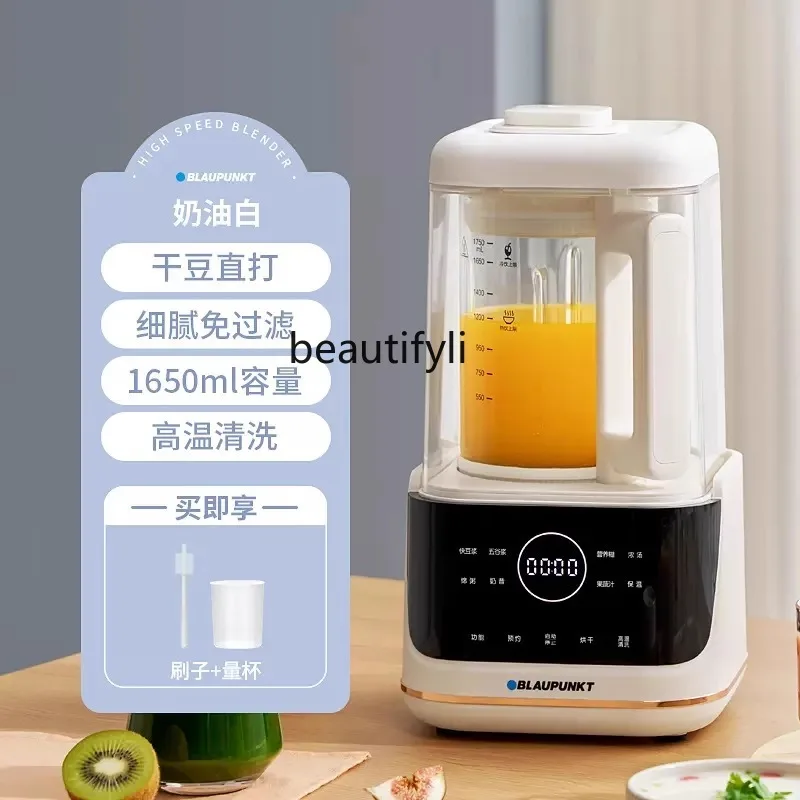 Soft sound wall breaker Household heating Automatic cooking machine Soybean milk machine Non-silent