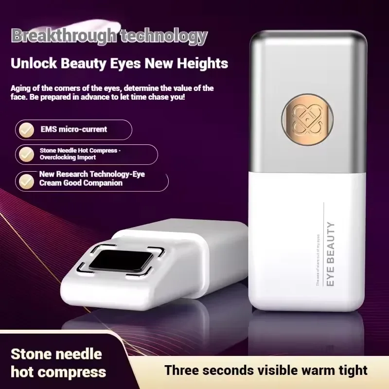 Urządzenie do pielęgnacji oczu 4 w 1, masażer do twarzy 45 ° C Constant EMS Masażer do Oczu Relaksacyjny na Cienie Pod Oczami, Worki i Opuchliznę Narzędzie do Pielęgnacji Skóry
