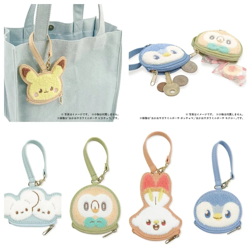 Monedero de Peluche con Bordado de Dibujos Animados en Forma de Elfo, Bolsa Colgante para Guardar Monedas Mumu Niao Piplup, Regalo