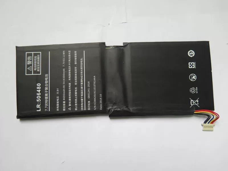 High-quality products for onemix 3st generation first second generation third LR:506480 (check the old battery plug and size)