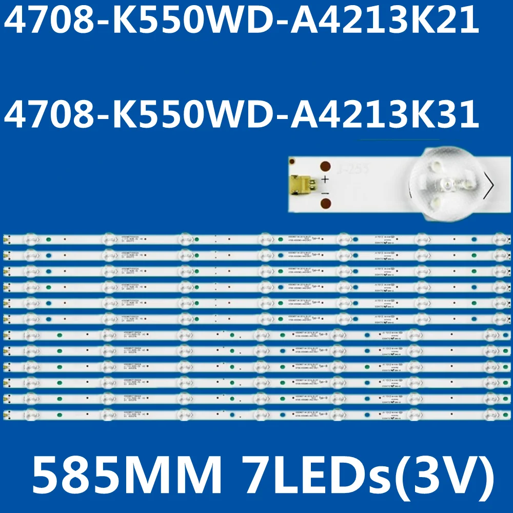 

LED Backlight Strip K550WD7 4708-K550WD-A4213K21 A4213K31 For LE55D8800 H55V8990 UD55H18 55PFF5055/T3 55PUF6001/T3 55PUF6056/T3