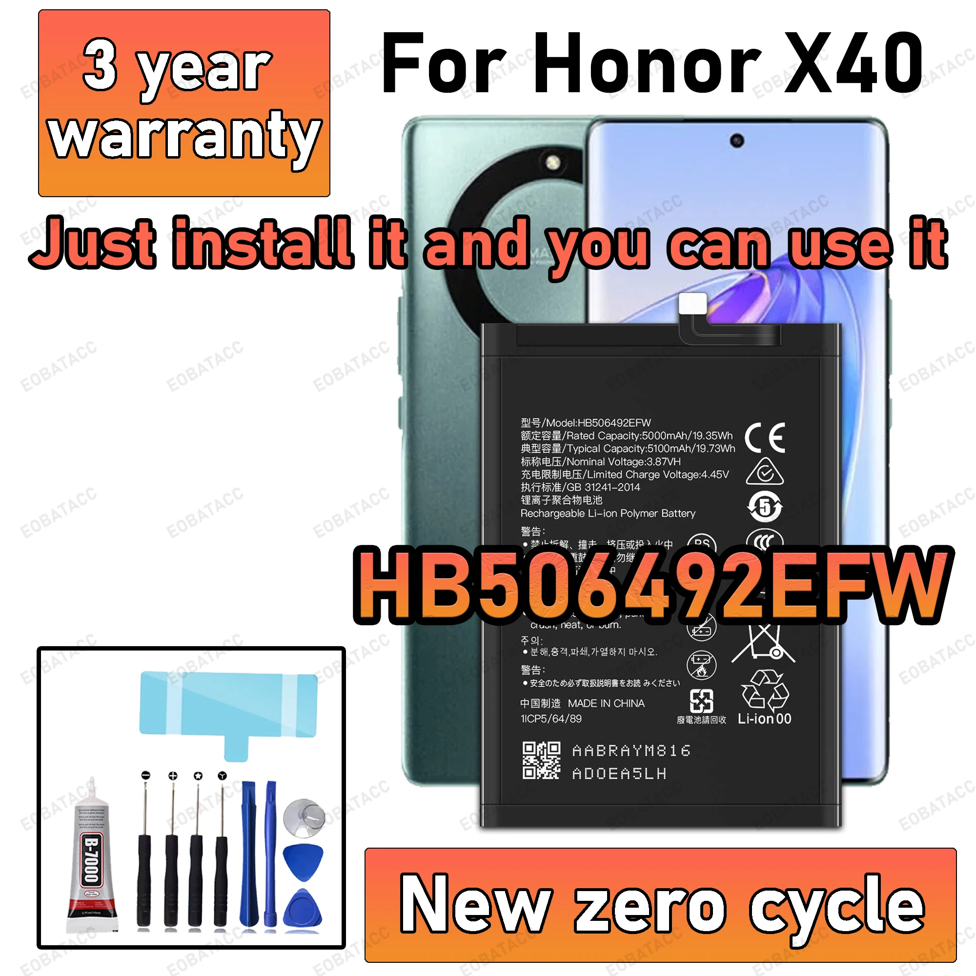 

100% новый аккумулятор большой емкости HB506492EFW для аккумуляторов для телефонов HONOR X40 + бесплатные инструменты