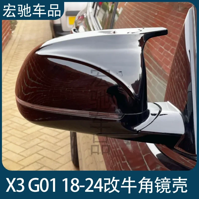 for BMW X3 G01 2018-2024 Carbon Fiber Pattern Horn Cover Trim Glossy Black Air Outlet Decorative Accessories Replacement