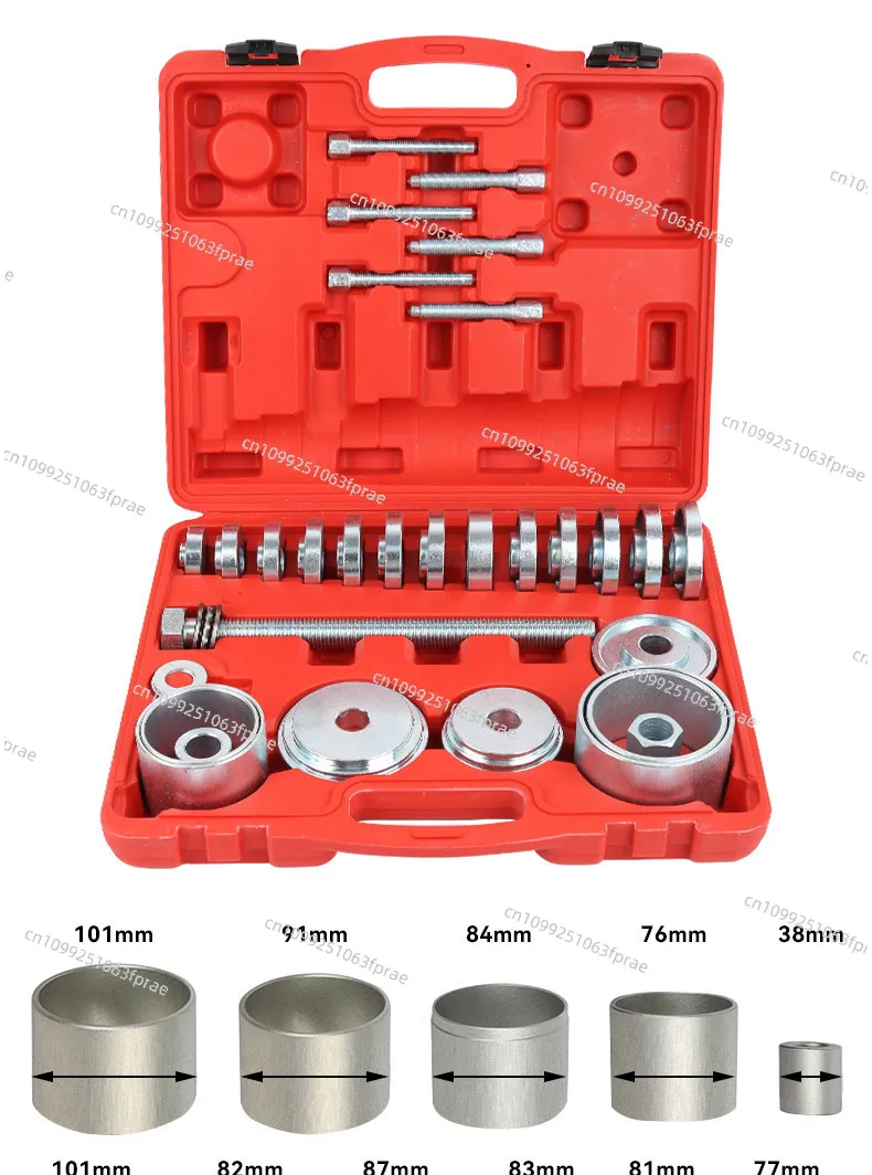 30Pcs Auto Front Wheel Bearing Removal Tool Kit, Hydraulic Press Separator, Labor-Saving Disassembly Set for Garage Repair Work